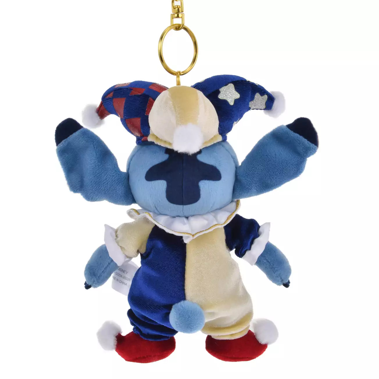 SDJ - Christmas Plush Keychain