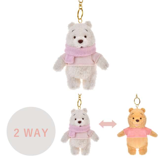 SDJ - WHITE POOH 2025 - Plush keychain