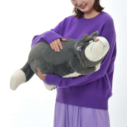 SDJ - CAT DAY 2025 - Lucifer plush