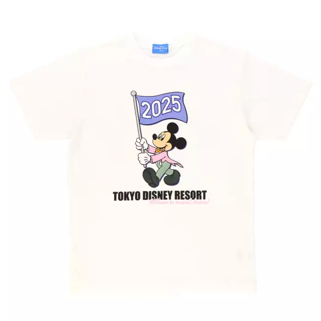 TDR - 2025 Tshirt