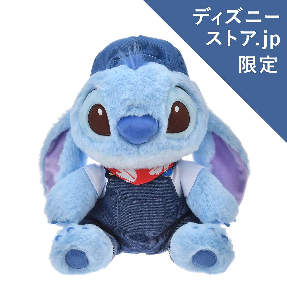 SDJ - DEMIN STITCH - Plush