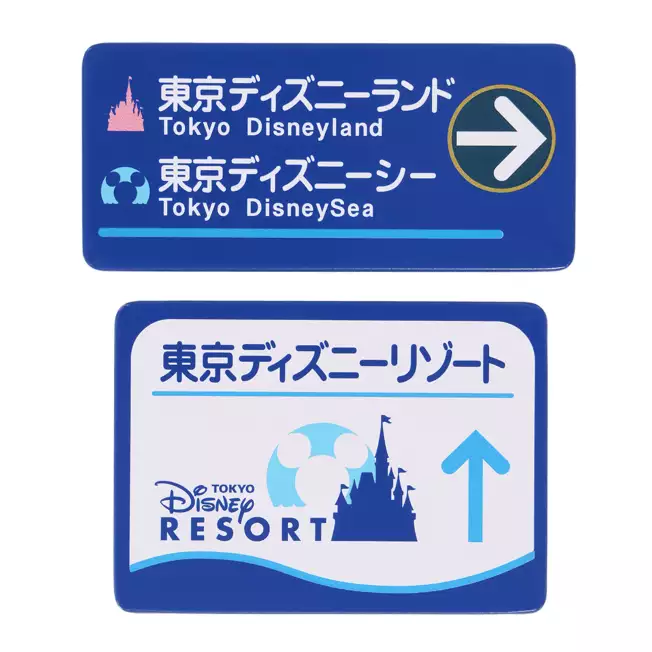 TDR - 2025 - Tokyo Disneyland logo magnet set