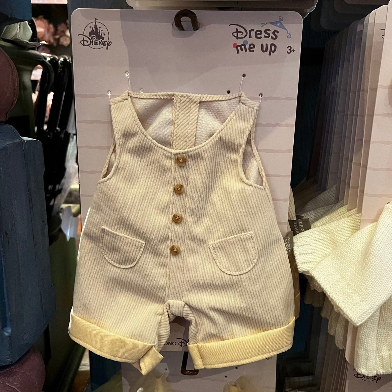 HKDL - Duffy and friends plush outfit