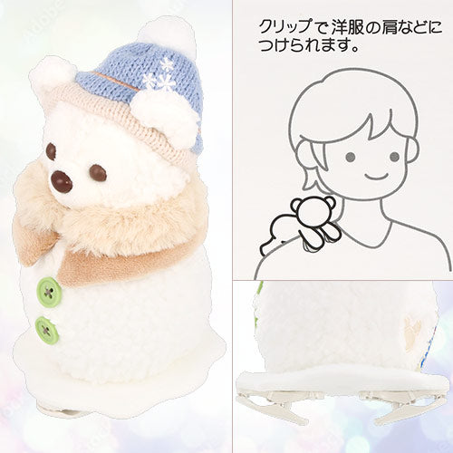 TDR - Duffy and friends Secret of Snowy Day 2025 - Shoulder plush