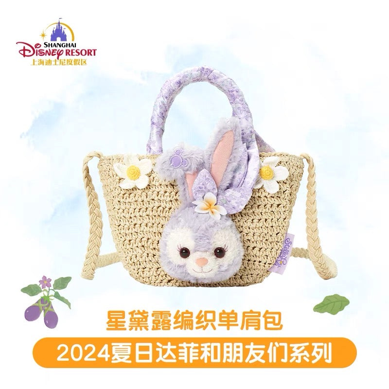 SHDL - Duffy and friends summer 2024 - Bag