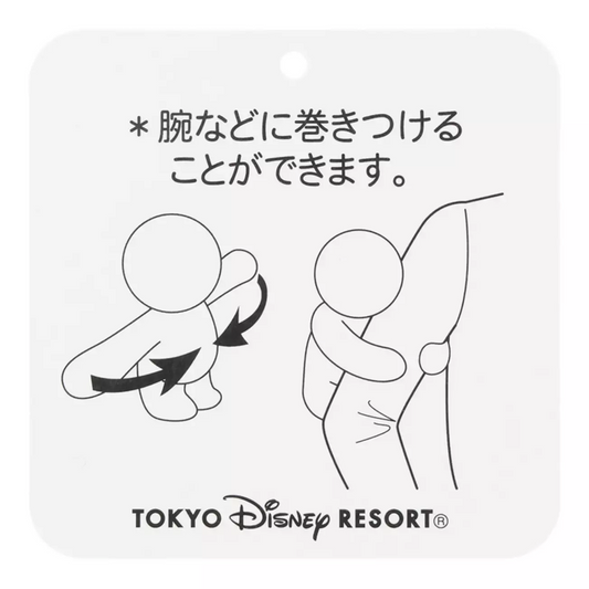 TDR - Snuggle Snappers collection - Plush