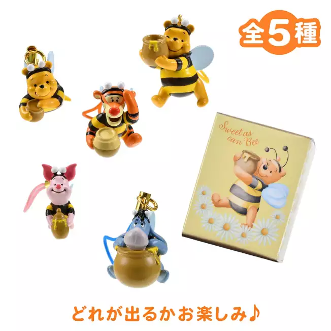 SDJ - HONEY DAY 2024 - Random Figure