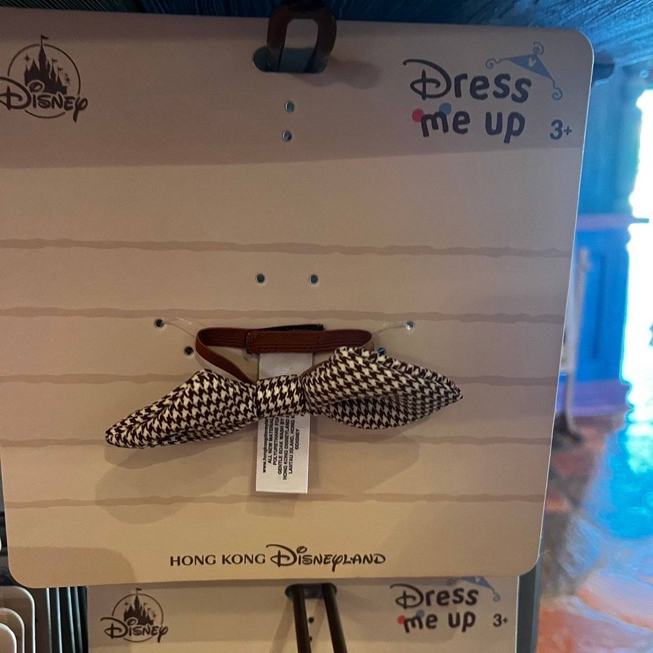 HKDL - Duffy and friends plush outfit