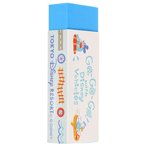 TDR - Go-Go-Go! with Disney Vehicles Collection - Eraser set
