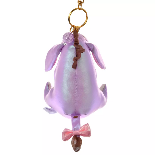 SDJ - Aurora Plush Keychain