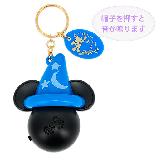 TDR - Tokyo Disneyland 42nd Anniversary - Sound keychain