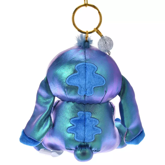 SDJ - Aurora Plush Keychain