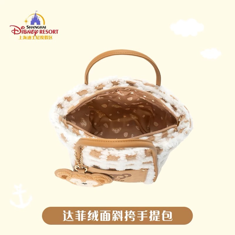 SHDL - Duffy handbag