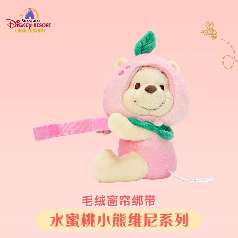 SHDL - Winnie the Pooh curtain holder plush