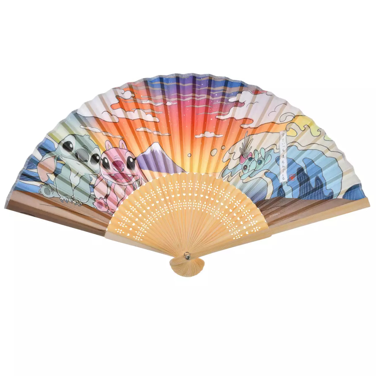 SDJ - Japan Original 2025 - Fan