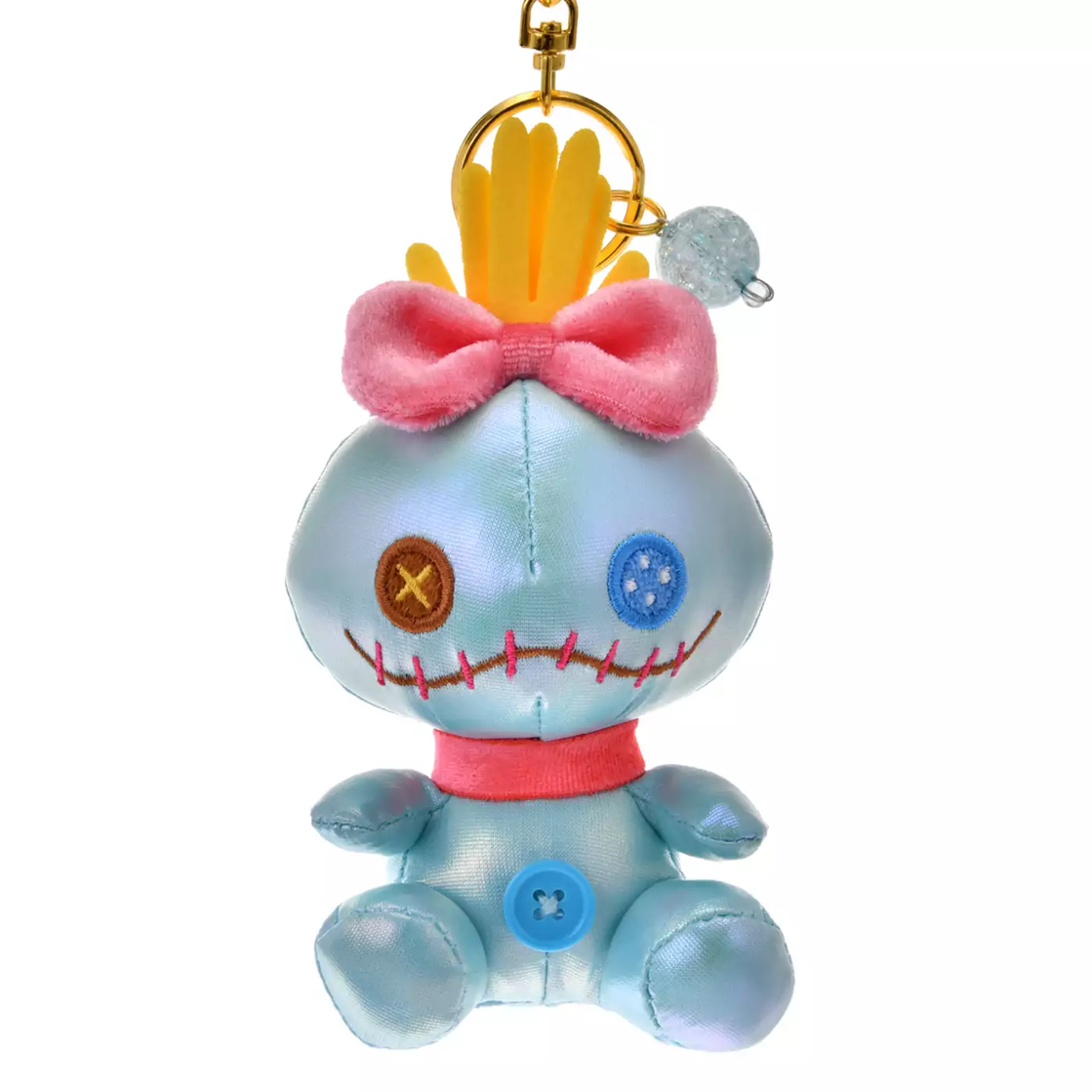 SDJ - Aurora Plush Keychain