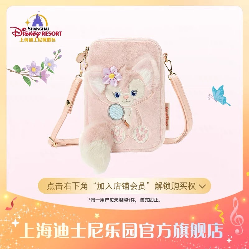 SHDL - LinaBell cell phone crossbody bag