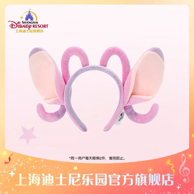 SHDL - Angel headband / ears