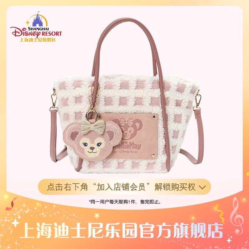 SHDL - Shellie May handbag