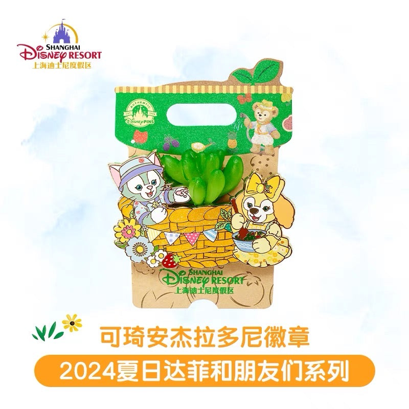 SHDL - Duffy and friends summer 2024 - Pin