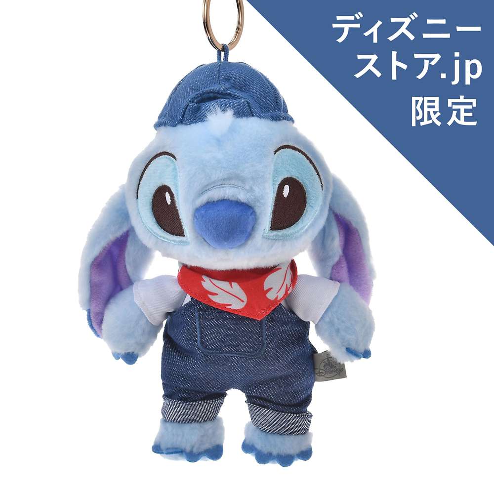 SDJ - DEMIN STITCH - Plush keychain