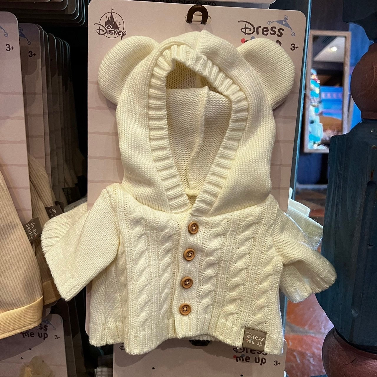 HKDL - Duffy and friends plush outfit
