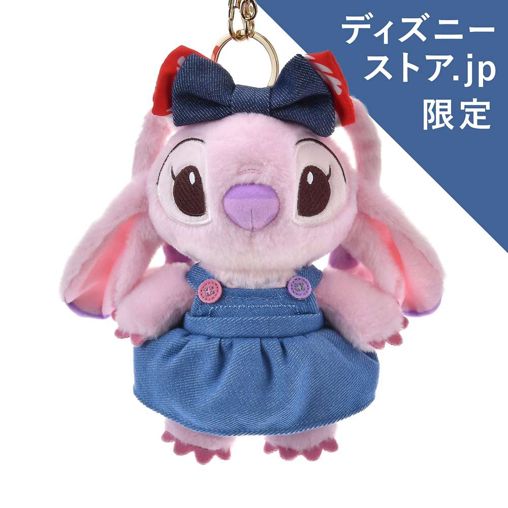 SDJ - DEMIN STITCH - Plush keychain