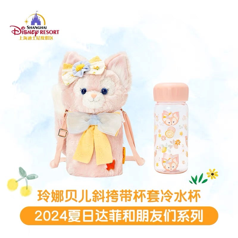 SHDL - Duffy and friends summer 2024 - Water bottle