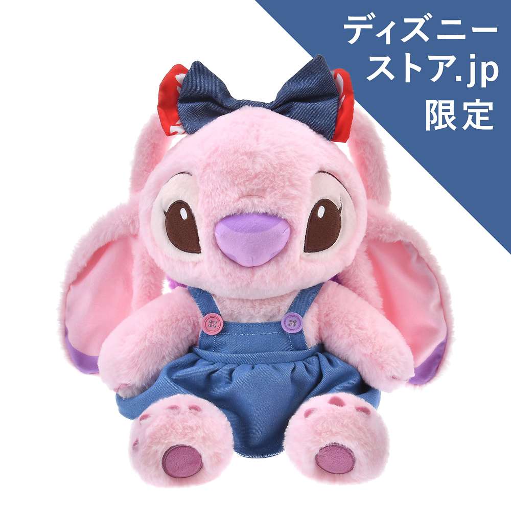 SDJ - DEMIN STITCH - Plush
