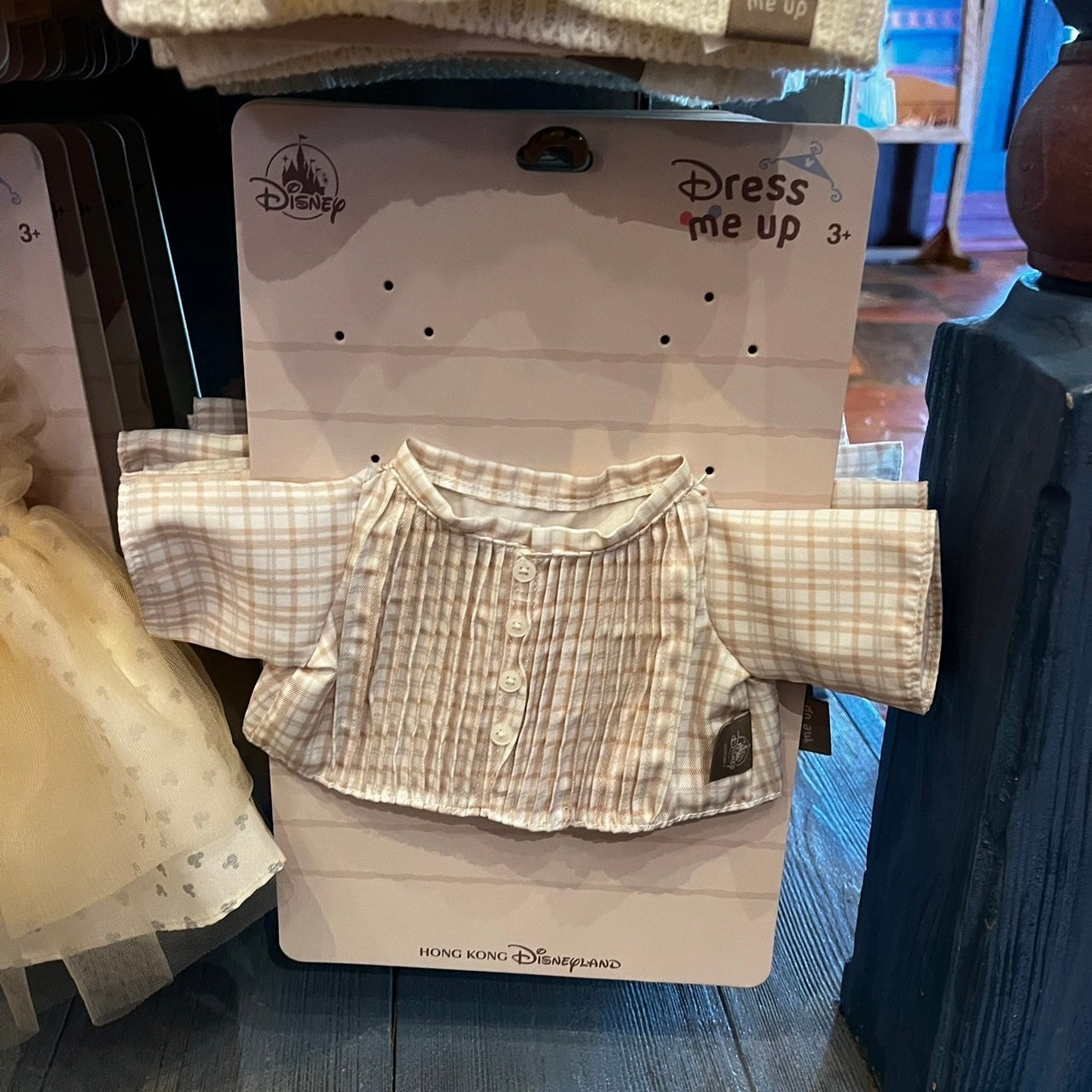 HKDL - Duffy and friends plush outfit