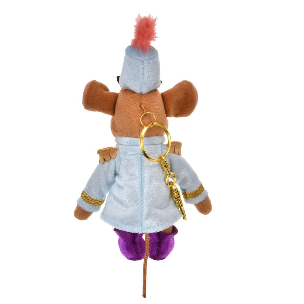 SDJ - Wishing you a lovely day - Plush keychain