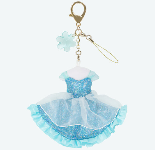 TDR - 2025 - Keychain