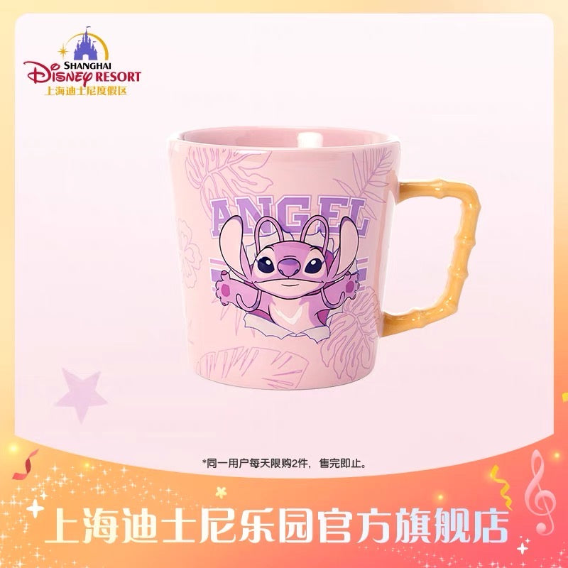 SHDL - Angel Mug