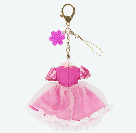 TDR - 2025 - Keychain