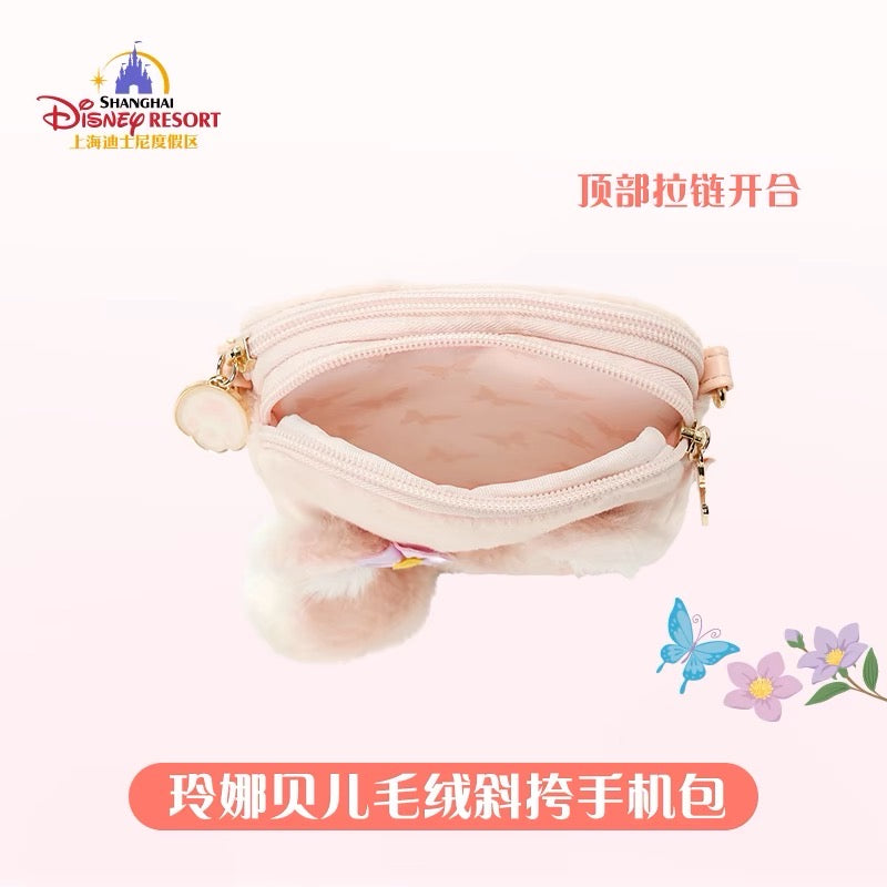 SHDL - LinaBell cell phone crossbody bag