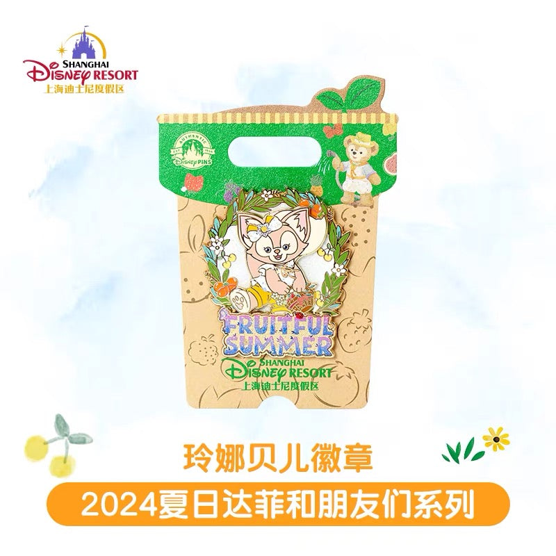 SHDL - Duffy and friends summer 2024 - Pin