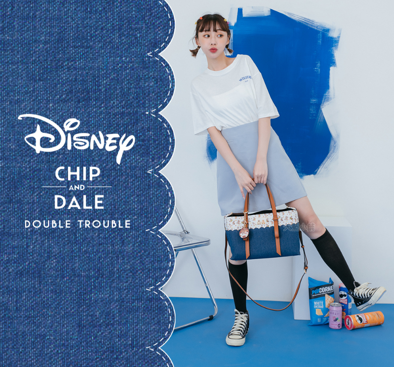 Disney Character - Chip n Dale Demin Collection - Crossbody bag