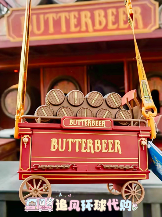 USB - Harry Potter Butterbeer Popcorn Bucket