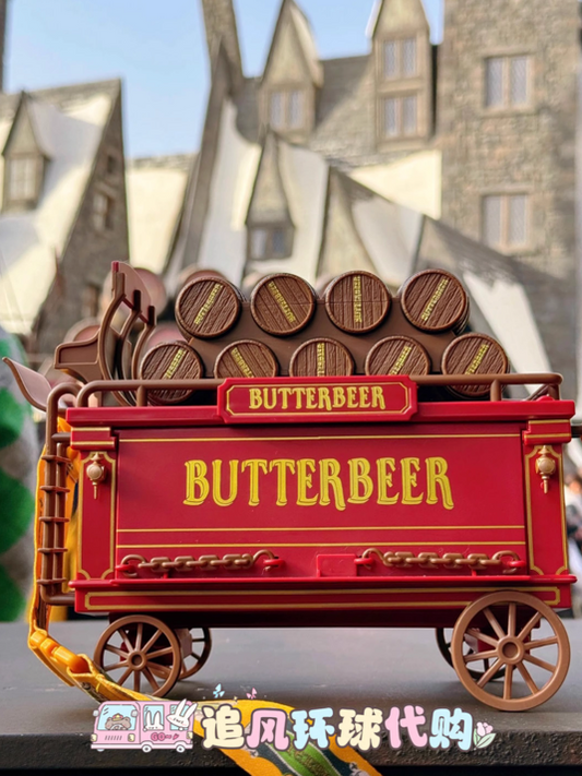 USB - Harry Potter Butterbeer Popcorn Bucket