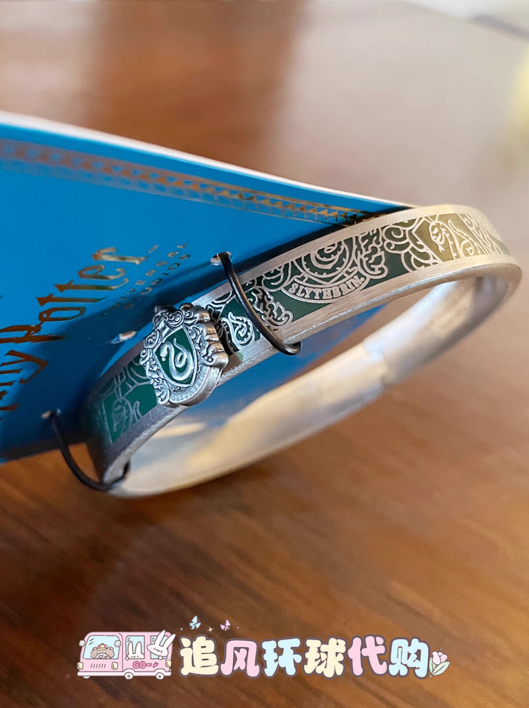 USB - Harry Potter - Bangle