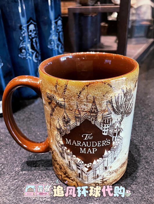 USB - Harry Potter - Mug