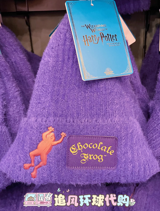 USB - Harry Potter - Beanie