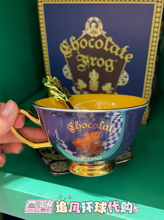 USB - Harry Potter - Cup set
