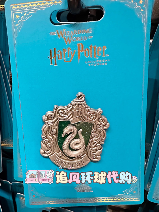 USB - Harry Potter - Pin