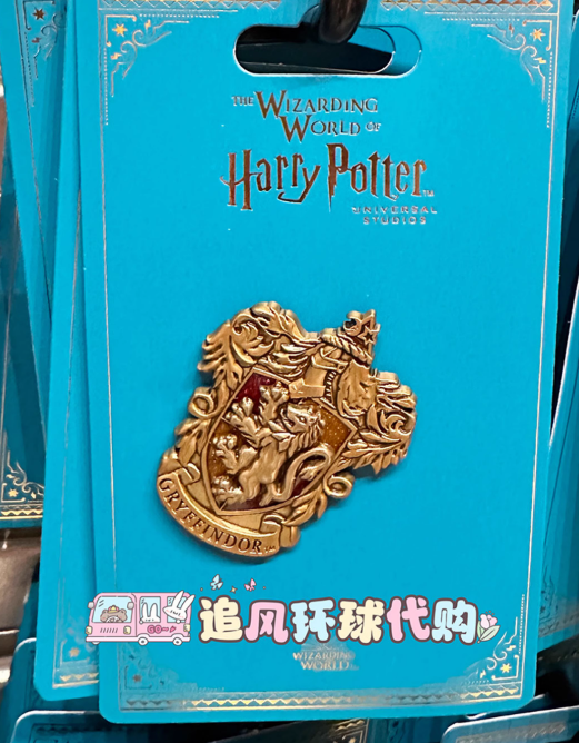 USB - Harry Potter - Pin