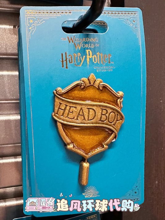 USB - Harry Potter - Pin
