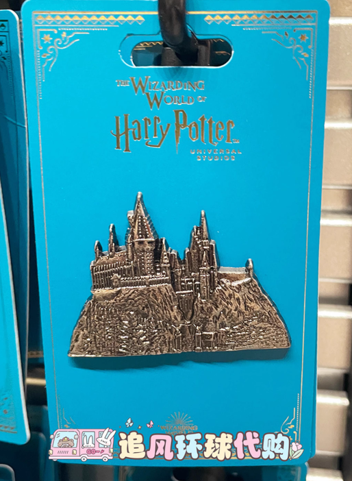USB - Harry Potter - Pin
