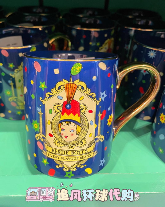USB - Harry Potter - Mug
