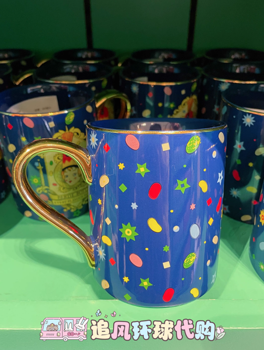USB - Harry Potter - Mug