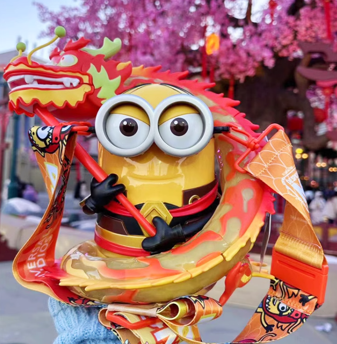 USB - Minions 2024 Year of Dragon popcorn bucket